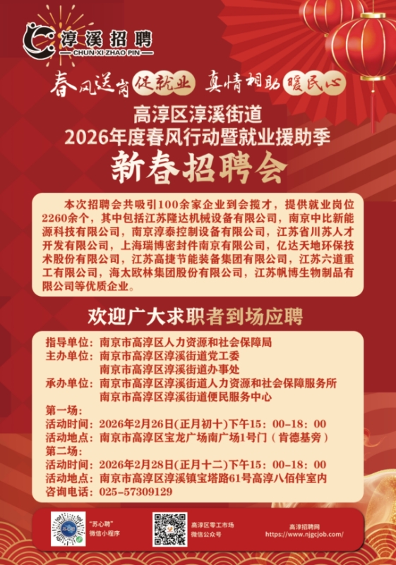 1770962685724941.jpg 5d7026fa71f24611c9a4f33c623d105b.jpg