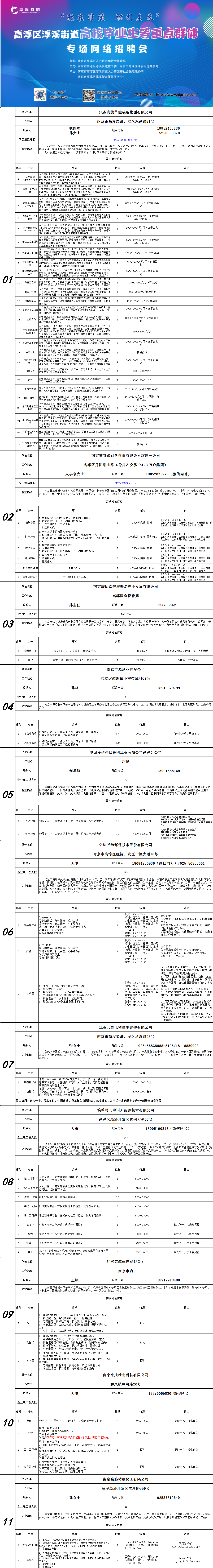 63dd2fc2de497a8d282b5dfea7ffe420.png