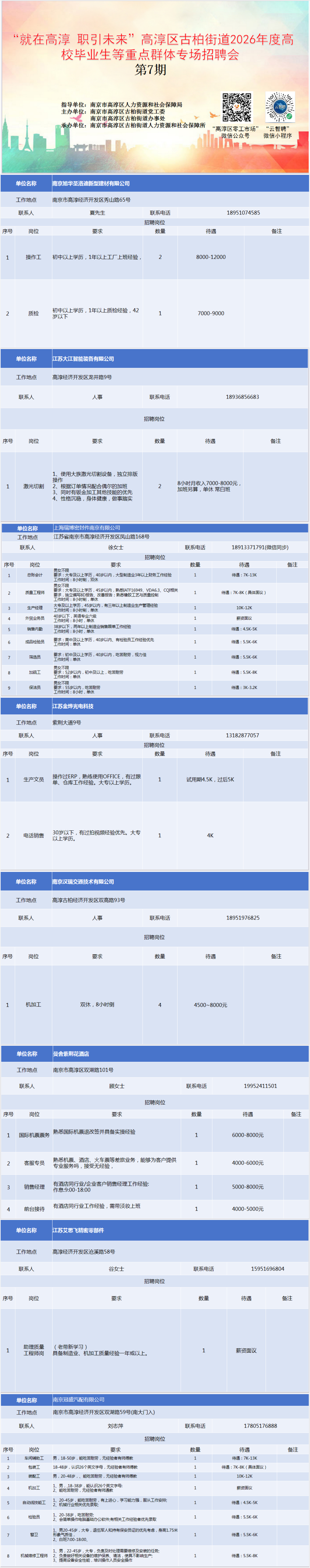 01cf9fbbd248bb8f36a1e2b823589d5f.png