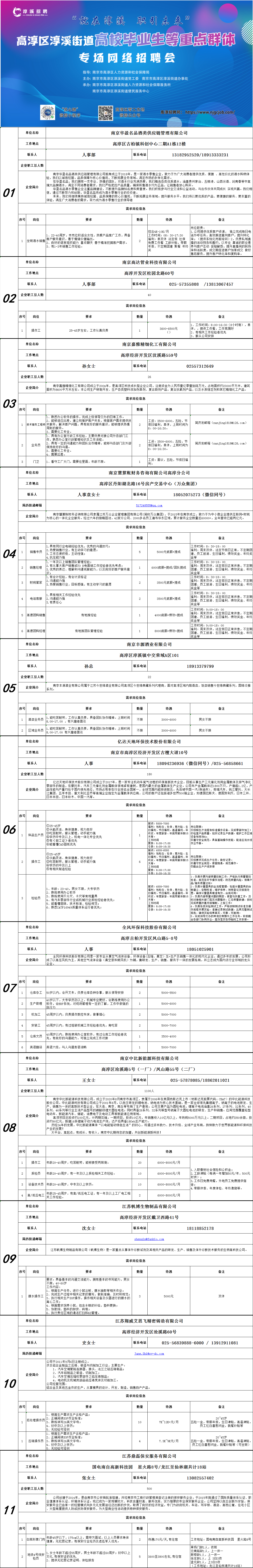 d561fe6d56c6683aa16598ec5e5c5e1b.png