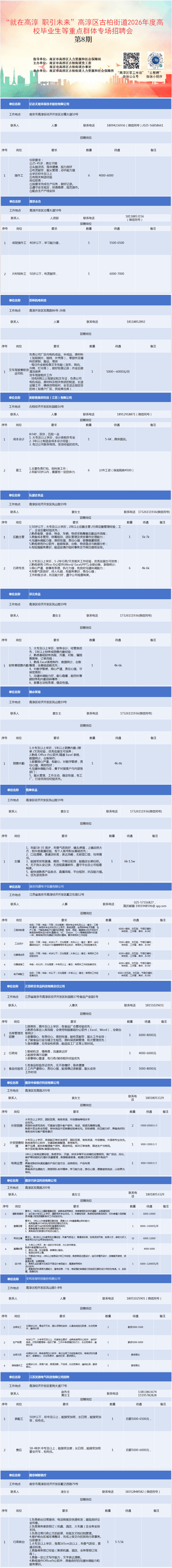 2e884e0adaf0030b46a10994cf35c069_new.png