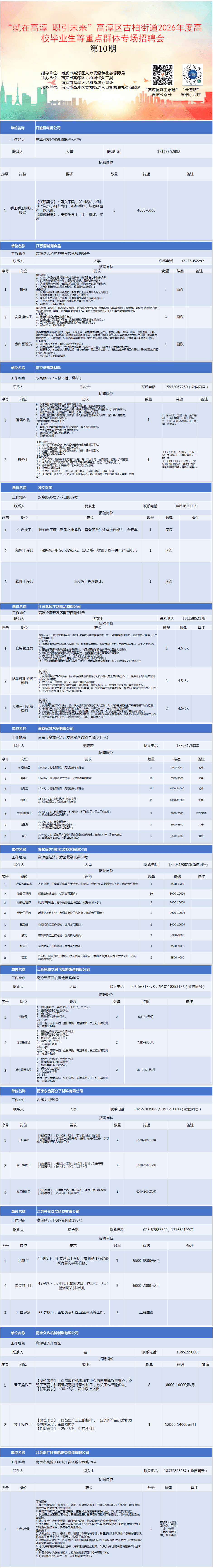 162dc70ce37438b0a31a93f79e1950c7_new.png