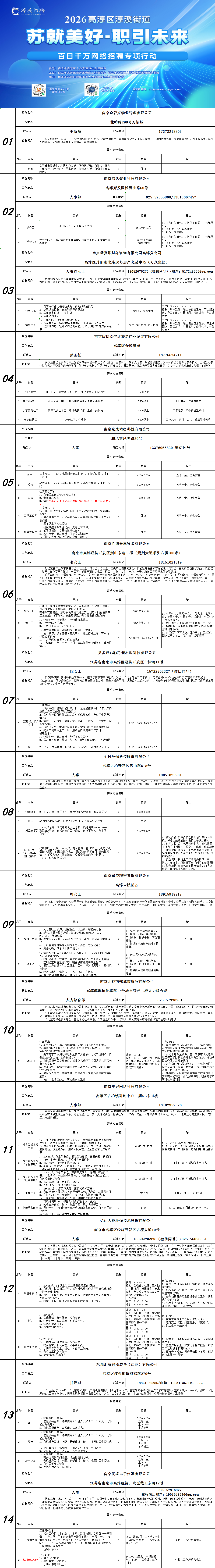0255ec6065366623caec860e92cf680d.png