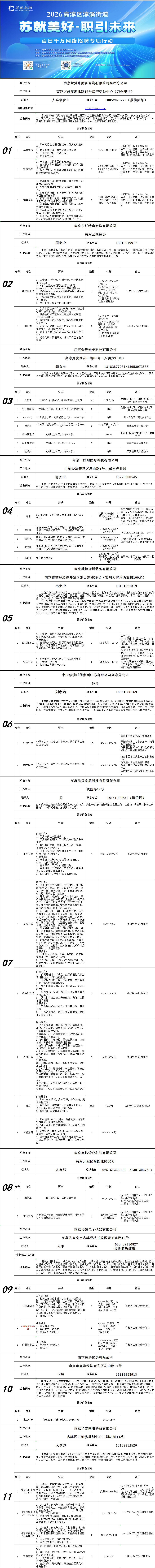 c53fb107991667ed2e466ba361a82cc8.png
