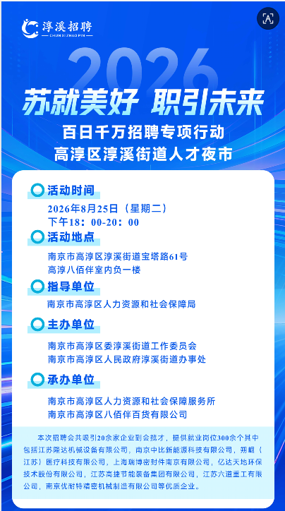 ca86a9d19fc57ab6d26f9d6b482bc8d6.png