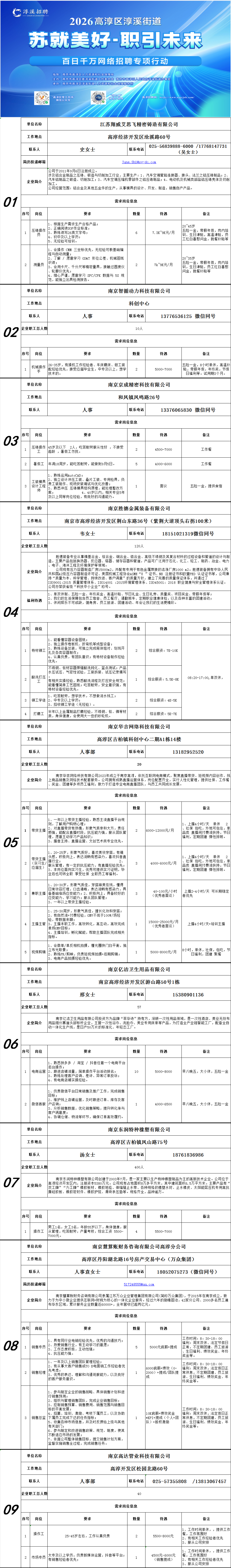 0ab156326184733fcc894e9d5258631d.png