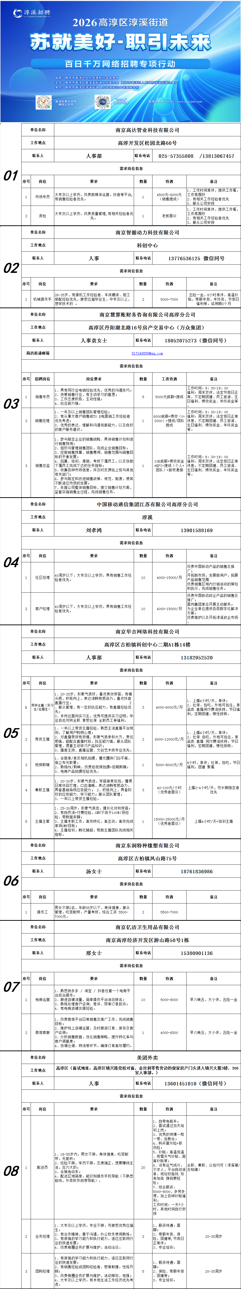 37e1c65a3b0cab7405f915f29a2d0e77.png