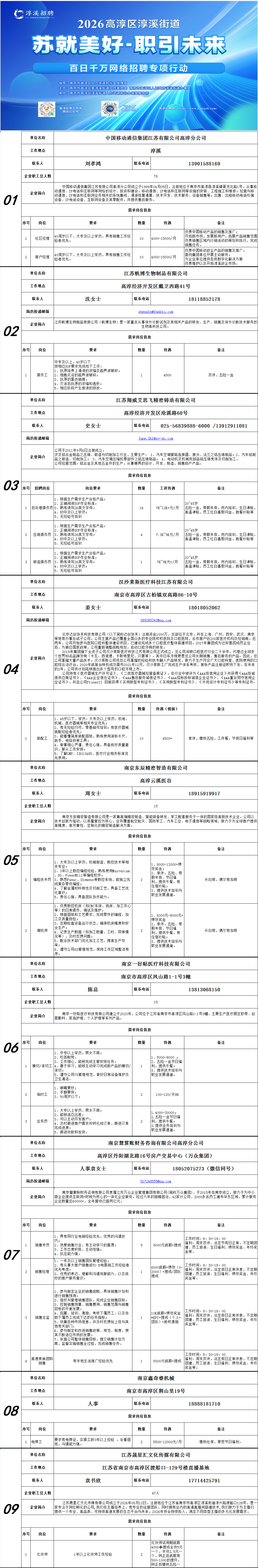 b30fba471aef12bd2b858b26c6f4315c.png